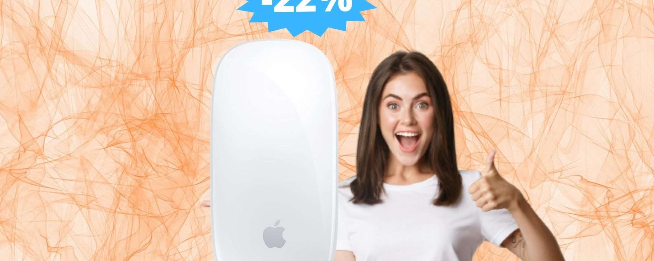 Apple Magic Mouse: un AFFARE unico su Amazon (-22%)