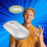 Mouse Lenovo 600: un'OCCASIONE da non perdere su Amazon