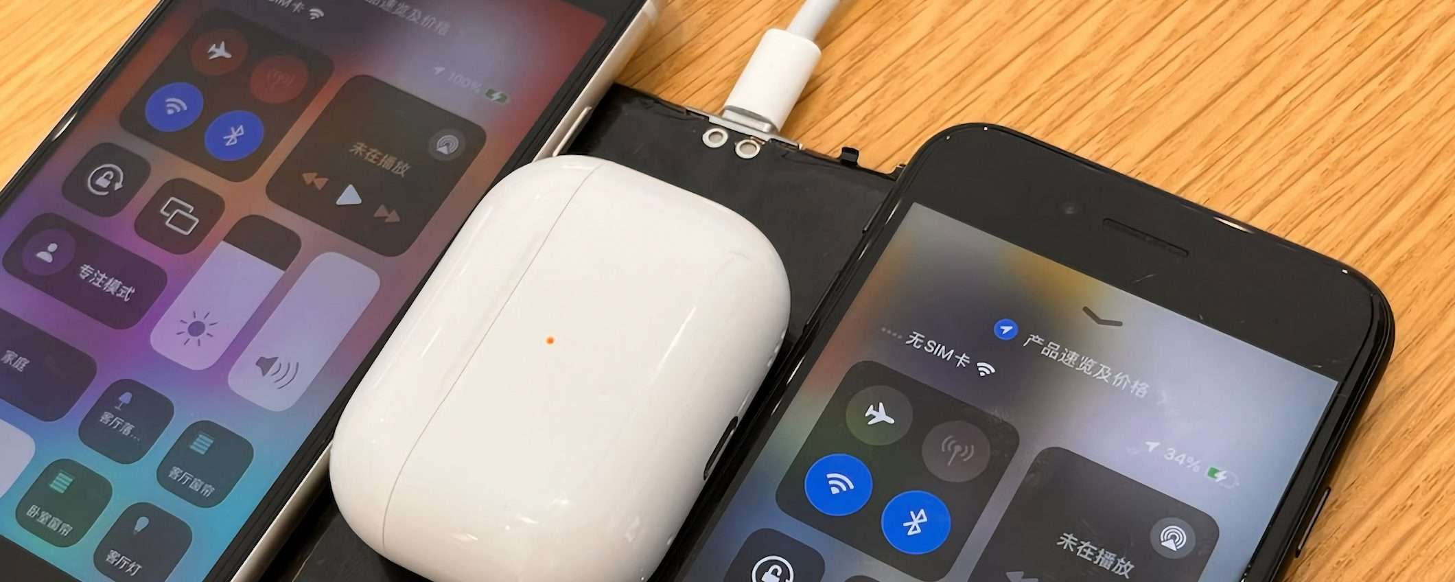AirPower: un prototipo mostra perché Apple lo ha abbandonato