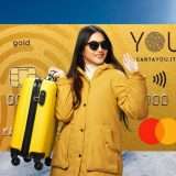 Vacanze di Natale? Con Carta di Credito YOU sei anche assicurato