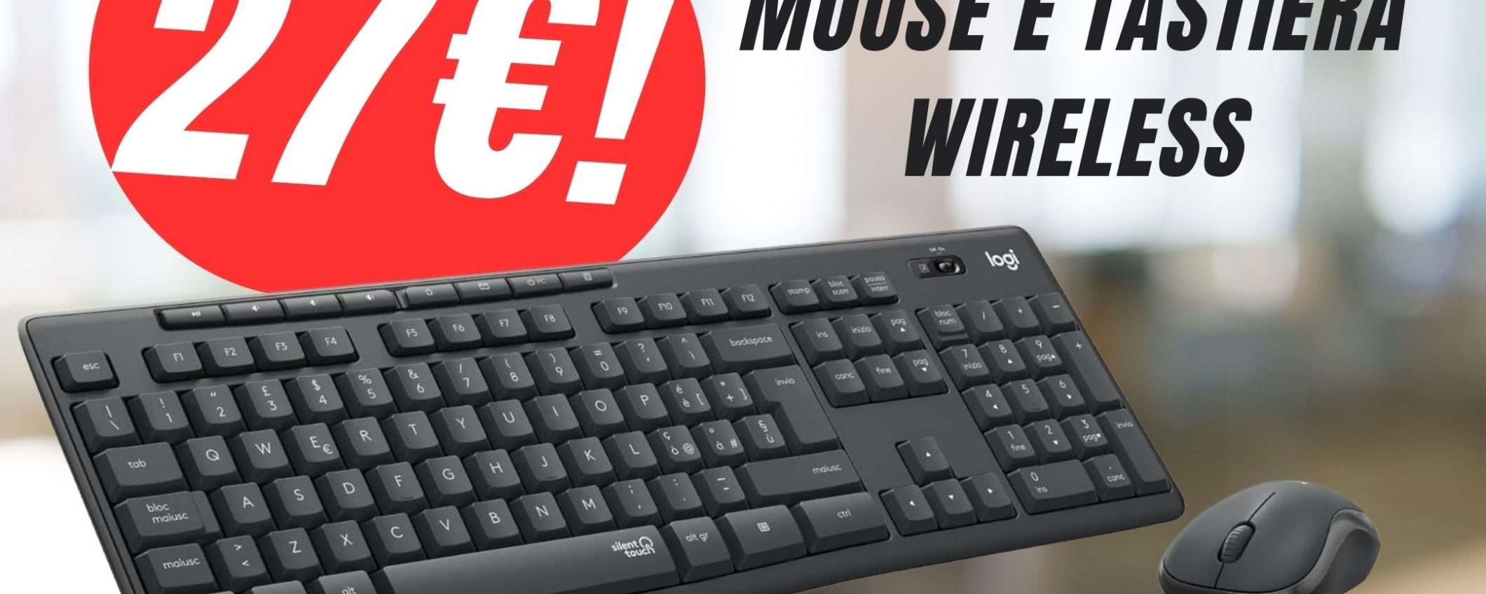 Combo Mouse e Tastiera senza fili a 27€? Sì, grazie allo SCONTO Amazon!
