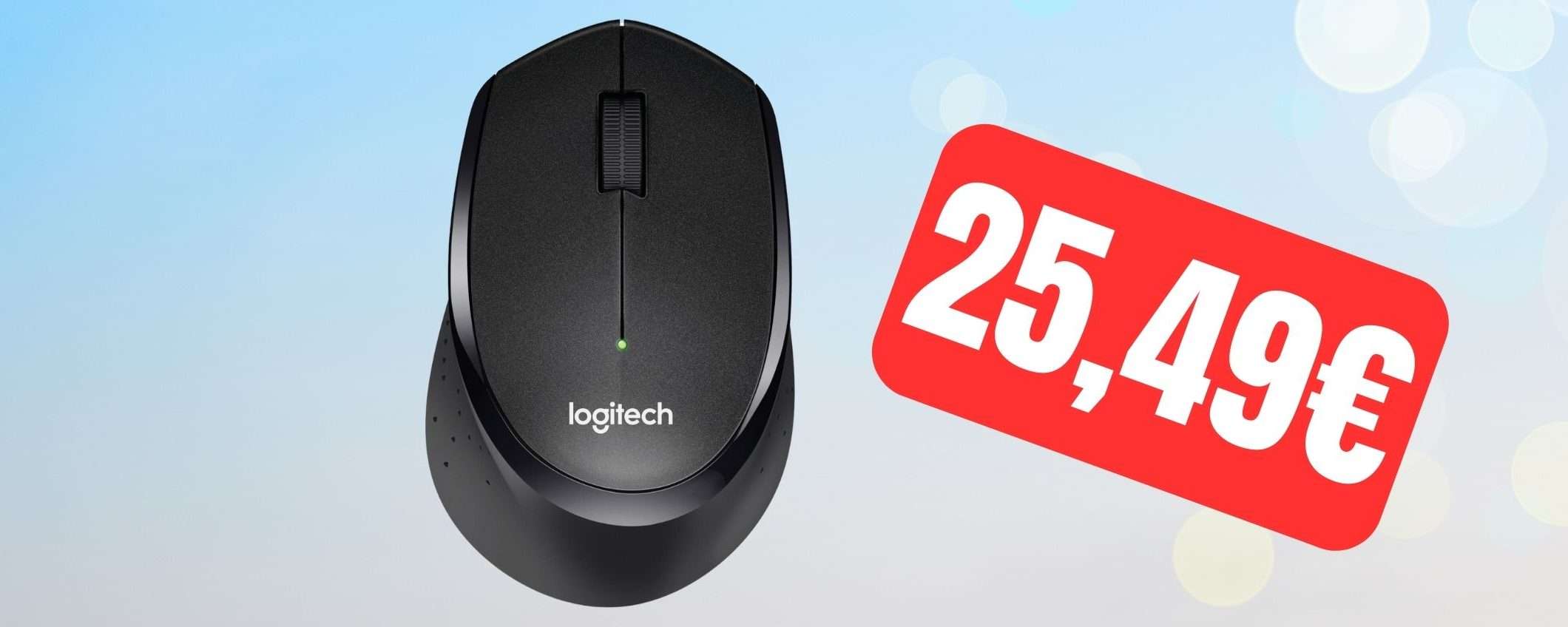 Mouse Logitech wireless e silenzioso ad un SUPER PREZZO su Amazon