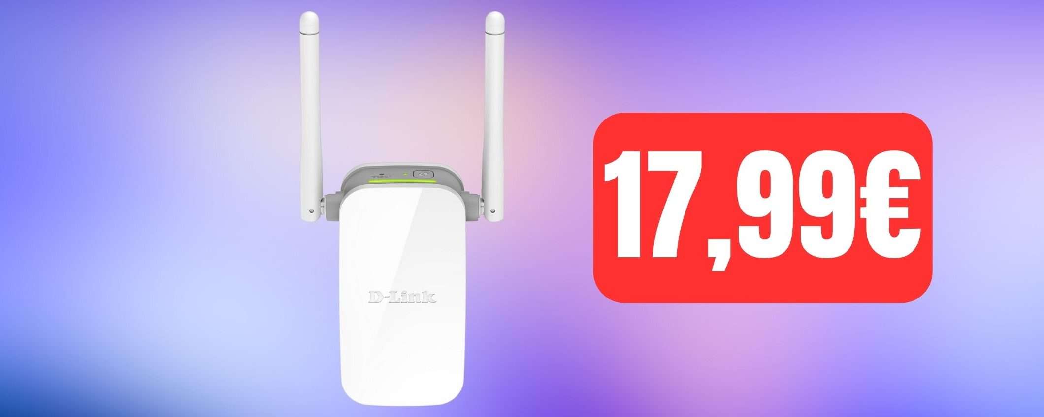 Ripetitore wireless D-Link in offerta Amazon: ti bastano 17,99€