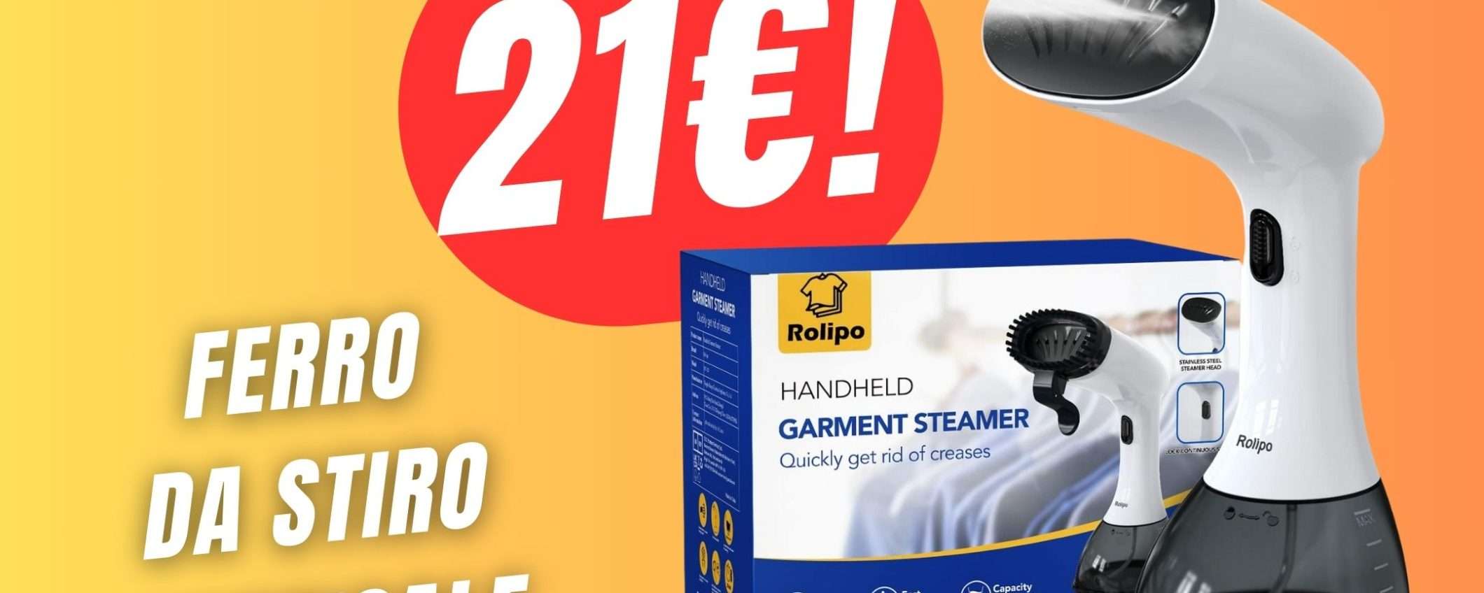 Paga il Ferro da Stiro Verticale solo 21€ grazie allo SCONTO Amazon
