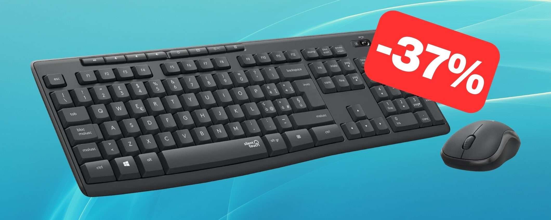 Tastiera e mouse silenziosi: il kit Logitech in offerta su Amazon (-37%)