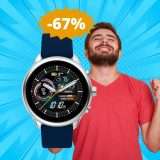 Fossil Gen 6: CROLLO del prezzo su Amazon (-67%)