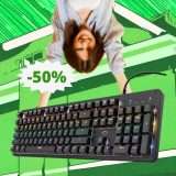 Tastiera Trust GXT 1863 Thaz: sconto FOLLE del metà prezzo