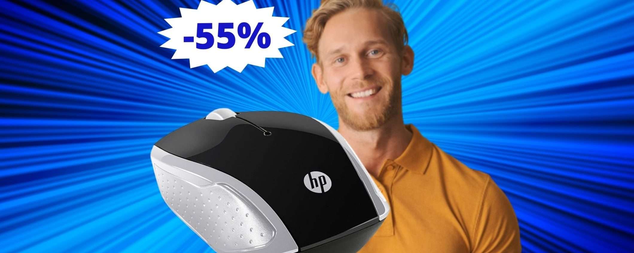Mouse HP 200: CROLLO del prezzo su Amazon (-55%)