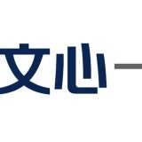 Ernie Bot di Baidu conquista oltre 100 milioni di utenti