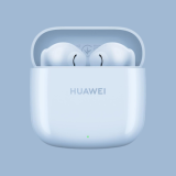 Auricolari Huawei FreeBuds SE 2 in sconto su Amazon: pratici e al MINIMO STORICO
