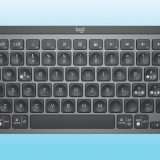 Logitech MX Keys Mini: 52€ di sconto sulla tastiera