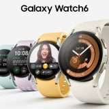 Il nuovo Samsung Galaxy Watch6 44mm già a soli 287€