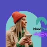 Proteggi le tue Password e Carte di Credito con NordPass (-43%)