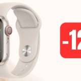 Apple Watch Series 9 GPS + Cellular: sconto al MINIMO STORICO su Amazon