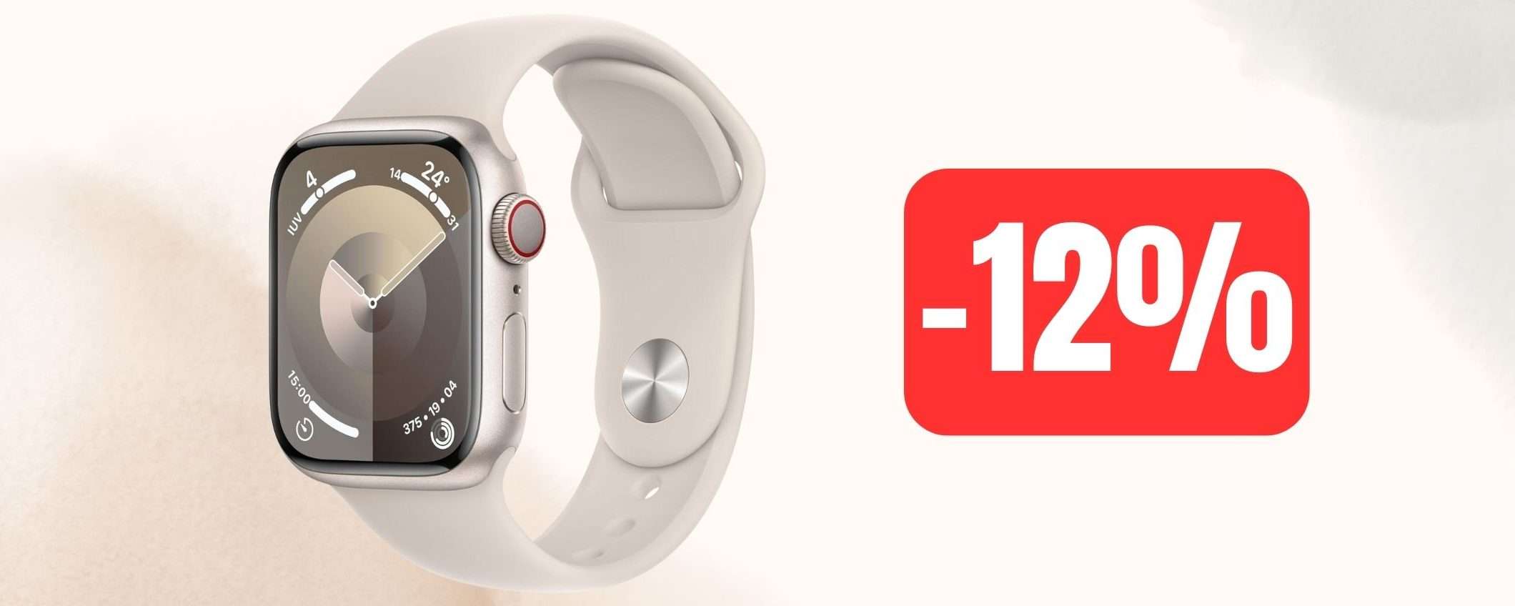 Apple Watch Series 9 GPS + Cellular: sconto al MINIMO STORICO su Amazon