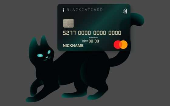 Blackcatcard: la prepagata con IBAN perfetta per gli acquisti