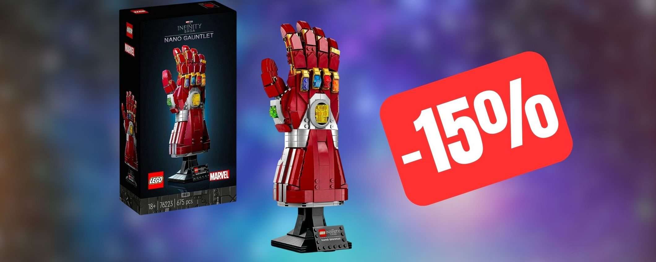 Il LEGO Guanto dell'Infinito Marvel è in OFFERTA Amazon per San Valentino