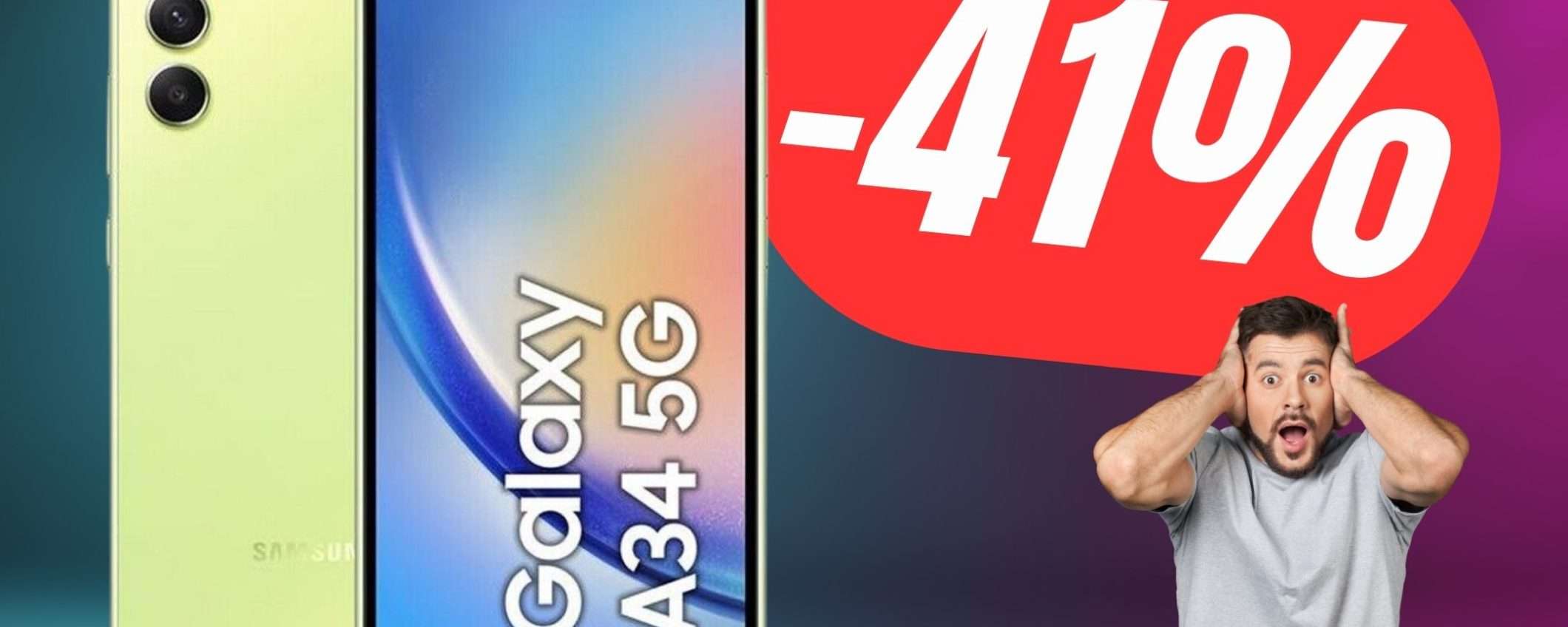 FOLLE SCONTO del 41% sul Samsung Galaxy A34 5G: risparmierai 194€!