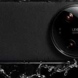 Xiaomi 14 Ultra: debutto cinese prima del MWC 2024