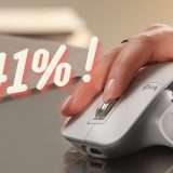 MX Master 3S: il MOUSE DEFINITIVO al 41% di SCONTO