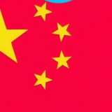 Apple: IA di Baidu sugli iPhone venduti in Cina?