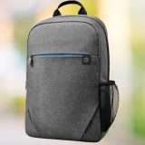 Zaino per PC di MARCA in ottimo SCONTO su Amazon (-28%)