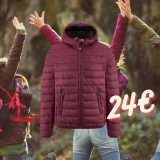 Giacca Uomo Trapuntata Kappa: perfetta per ogni stagione a 24€