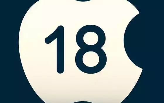 iOS 18: maggiore integrazione tra Calendario e Promemoria