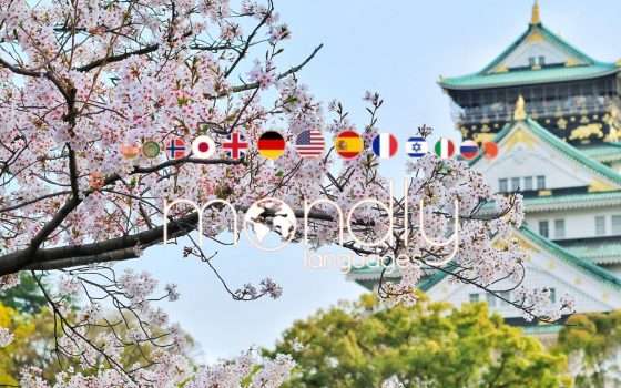 Mondly, la soluzione per imparare il giapponese in poco tempo