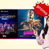 Affrettati: offerta Sky+Netflix limitata a 19,90€