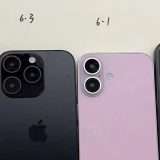 iPhone 16: differenze maggiori per le dimensioni dei display