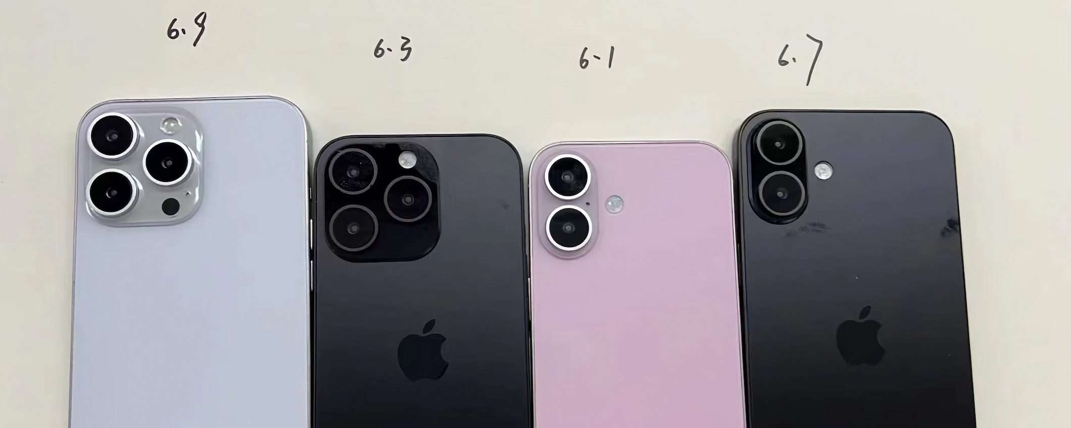 iPhone 16: differenze maggiori per le dimensioni dei display