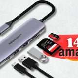 HUB USB C con 6 in 1 da usare su MacBook e non solo (sconto doppio)