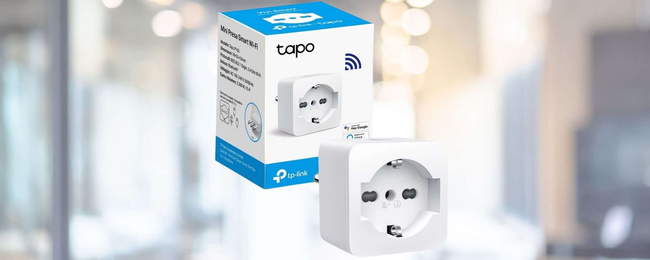 TP-Link Tapo P105: la presa smart WiFi è in offerta a soli 9,99€ (-38%)