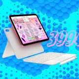 Apple iPad 10 a soli 399€: MINIMO STORICO su Amazon