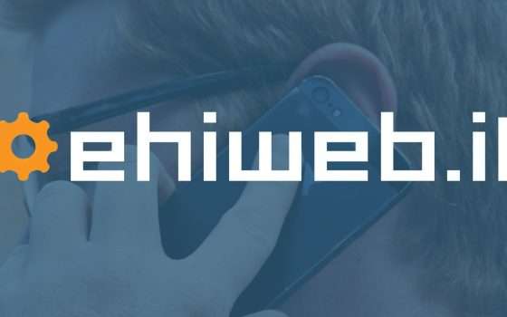 Ehiweb, lasciati catturare dalle nuove sorprendenti offerte mobile