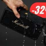 La cassa Bluetooth di Marshall costa 95€ in MENO grazie al ribasso!