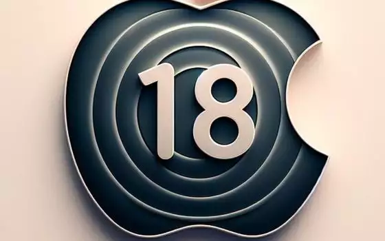 iOS 18: trascrizioni audio e novità per Siri