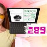 iPad 9 RICONDIZIONATO a soli 289€ su Amazon