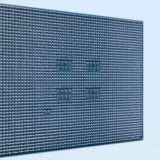 Meta svela MTIA, il nuovo chip AI per l'advertising