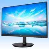 Imperdibile offerta sul monitor Philips a soli 62€