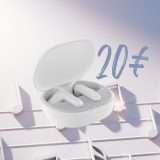 Redmi Buds 4 Lite: gli auricolari super richiesti a 20€ su Amazon