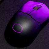 Mouse da gaming Cooler Master: prezzo DISTRUTTO su Amazon, da 79,99 a 28 euro