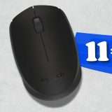Logitech: questo mouse Wireless a soli 11€ è un vero AFFARE