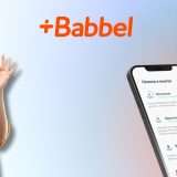 Impara una nuova lingua con Babbel: c'è il SUPER SCONTO del 60%