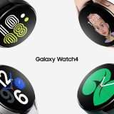 Samsung Galaxy Watch4: oggi su Amazon fate l'AFFARONE a soli 124€