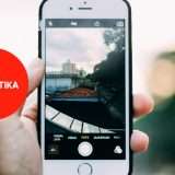 Corso Domestika a 5,99€ per Foto e video con Smartphone