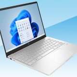 Notebook HP con Intel Core i5-13: minimo storico (offerta a tempo)