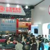 Dazi UE per sussidi sleali alle auto elettriche cinesi (update)