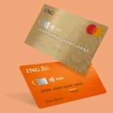 Conto Corrente Arancio: apri il conto e ottieni la tua carta prepagata